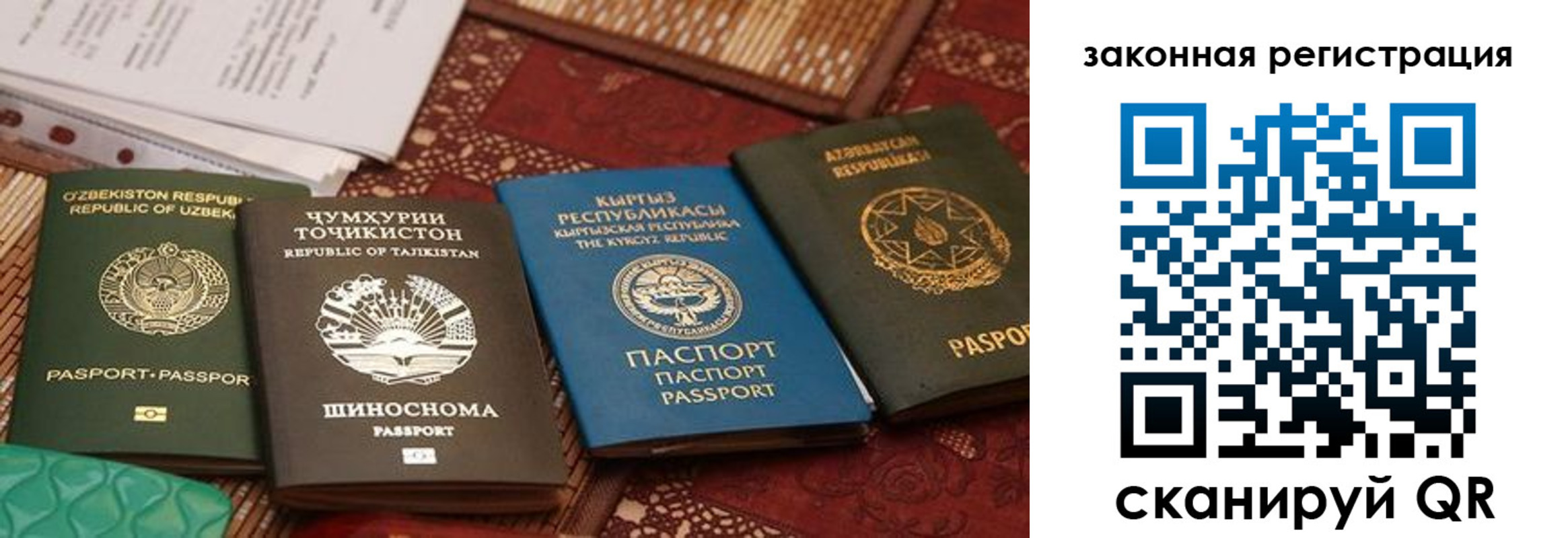 пропишу в квартире в Холмске
